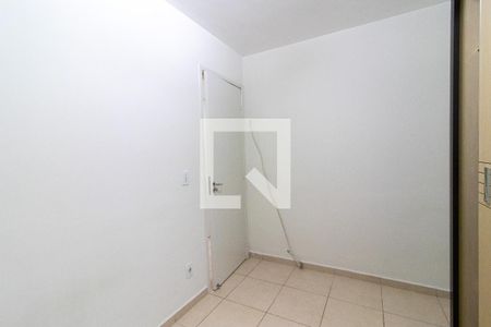Quarto 1 de apartamento para alugar com 2 quartos, 59m² em Vila Industrial, Campinas