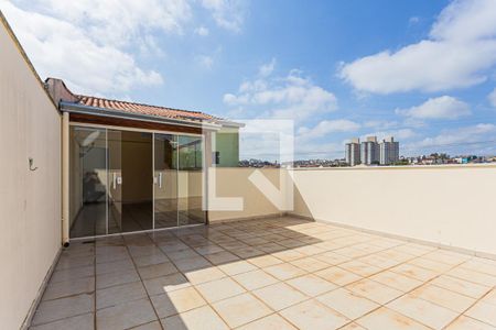 Apartamento para alugar com 100m², 2 quartos e 1 vaga Apartamento para alugar com 100m², 2 quartos e 1 vagaCobertura
