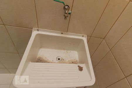 Apartamento para alugar com 40m², 1 quarto e 1 vagaDetalhe da area de serviço