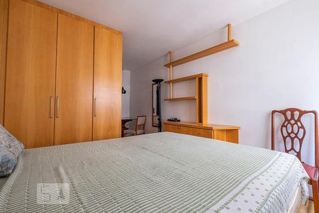 Studio para alugar com 30m², 1 quarto e 1 vagaStudio