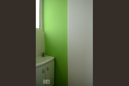 Apartamento à venda com 77m², 2 quartos e 1 vagaBanheiro de Serviço