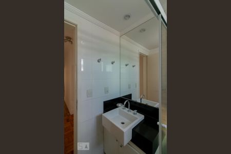 Apartamento à venda com 66m², 2 quartos e 1 vaga Apartamento à venda com 66m², 2 quartos e 1 vagaBanheiro Social