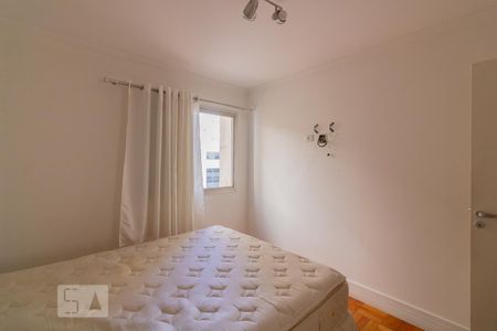 Apartamento à venda com 66m², 2 quartos e 1 vaga Apartamento à venda com 66m², 2 quartos e 1 vagaQuarto 1