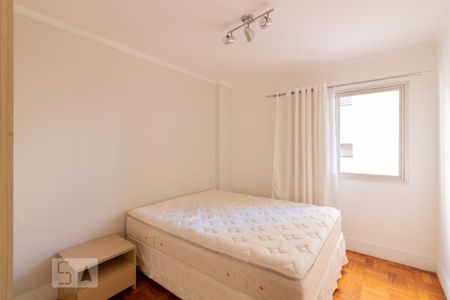 Apartamento à venda com 66m², 2 quartos e 1 vaga Apartamento à venda com 66m², 2 quartos e 1 vagaQuarto 1