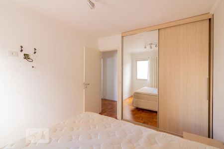 Apartamento à venda com 66m², 2 quartos e 1 vaga Apartamento à venda com 66m², 2 quartos e 1 vagaQuarto 1