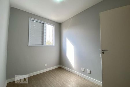 Apartamento para alugar com 64m², 3 quartos e 1 vaga Apartamento para alugar com 64m², 3 quartos e 1 vagaQuarto 3