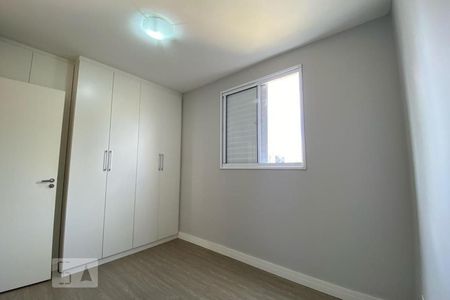 Apartamento para alugar com 64m², 3 quartos e 1 vaga Apartamento para alugar com 64m², 3 quartos e 1 vagaSuíte 1