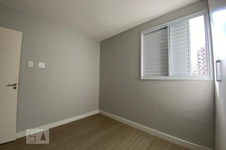 Apartamento para alugar com 64m², 3 quartos e 1 vaga Apartamento para alugar com 64m², 3 quartos e 1 vagaQuarto 2