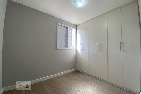 Apartamento para alugar com 64m², 3 quartos e 1 vaga Apartamento para alugar com 64m², 3 quartos e 1 vagaQuarto 2