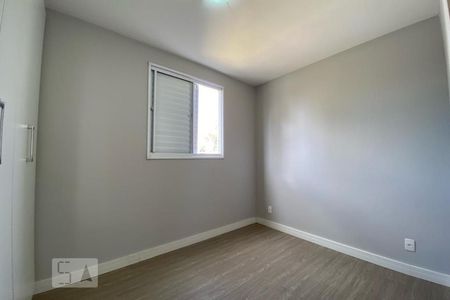 Apartamento para alugar com 64m², 3 quartos e 1 vaga Apartamento para alugar com 64m², 3 quartos e 1 vagaSuíte 1