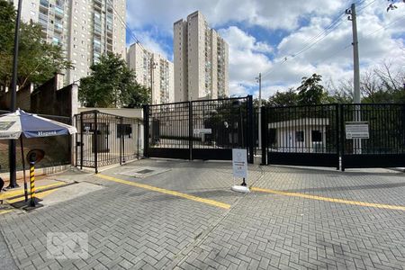 Apartamento para alugar com 64m², 3 quartos e 1 vaga Apartamento para alugar com 64m², 3 quartos e 1 vagaEntrada