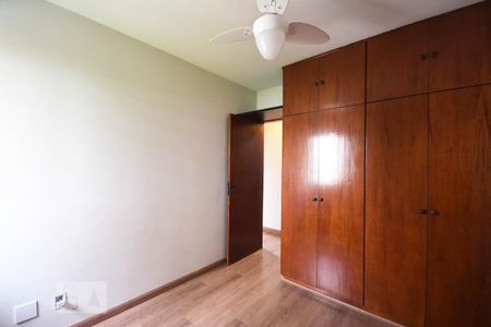 Apartamento para alugar com 70m², 2 quartos e 1 vaga Apartamento para alugar com 70m², 2 quartos e 1 vagaQuarto 1