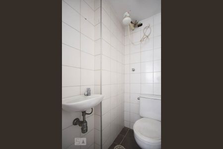 Apartamento para alugar com 70m², 2 quartos e 1 vaga Apartamento para alugar com 70m², 2 quartos e 1 vagaBanheiro de Serviço