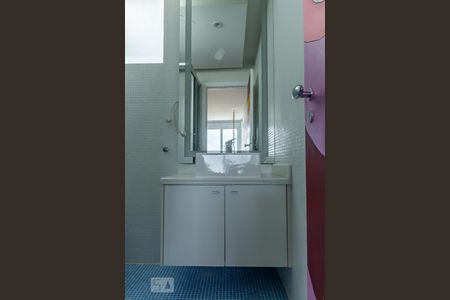 Apartamento à venda com 280m², 4 quartos e 2 vagasBanheiro da Suíte 1