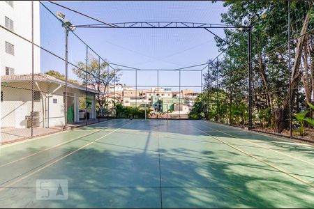 Apartamento à venda com 75m², 3 quartos e 1 vagaQuadra Esportiva