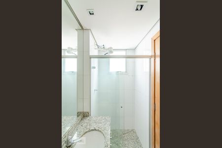 Apartamento à venda com 75m², 3 quartos e 1 vagaBanheiro da Suíte