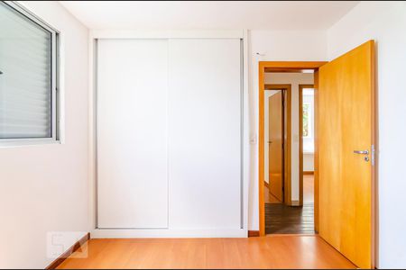 Apartamento à venda com 75m², 3 quartos e 1 vagaQuarto 3 Suíte