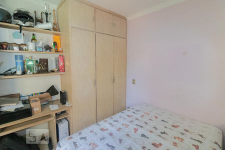 Casa à venda com 360m², 3 quartos e 5 vagasSuíte 1