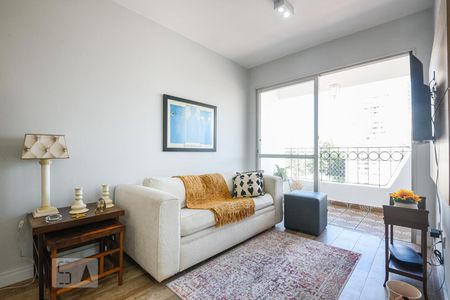 Apartamento para alugar com 1 quarto, 45m² em Cidade Monções, São Paulo