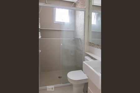 Banheiro da Suíte de apartamento à venda com 2 quartos, 81m² em Vila Gumercindo, São Paulo