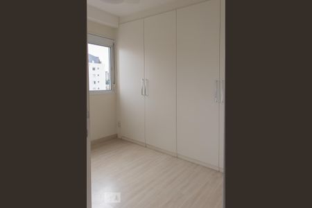 Apartamento à venda com 81m², 2 quartos e 2 vagas Apartamento à venda com 81m², 2 quartos e 2 vagasQuarto 2