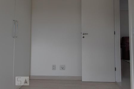 Apartamento à venda com 81m², 2 quartos e 2 vagas Apartamento à venda com 81m², 2 quartos e 2 vagasQuarto 2