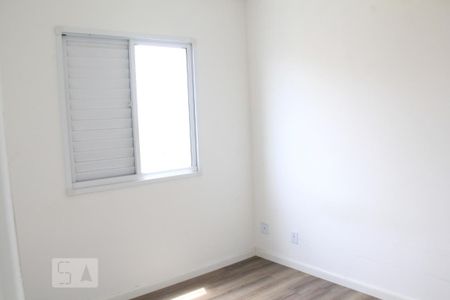 Quarto 1 de apartamento para alugar com 2 quartos, 55m² em Vila Nambi, Jundiaí