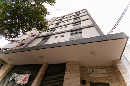 Apartamento para alugar com 40m², 1 quarto e sem vaga Apartamento para alugar com 40m², 1 quarto e sem vagaFachada