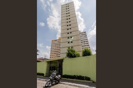 Apartamento para alugar com 57m², 2 quartos e 1 vagaFachada