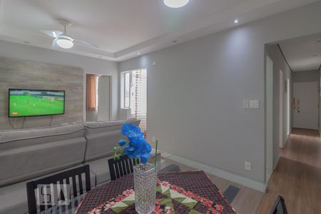 Apartamento à venda com 60m², 2 quartos e sem vaga Apartamento à venda com 60m², 2 quartos e sem vagaSala