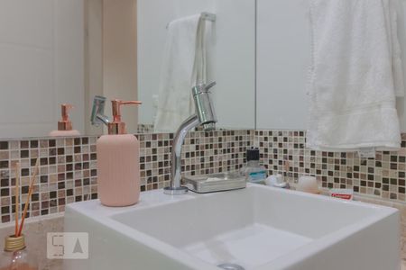 Banheiro de apartamento à venda com 2 quartos, 60m² em Cambuci, São Paulo