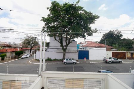Vista de casa para alugar com 2 quartos, 117m² em Vila Lúcia, São Paulo