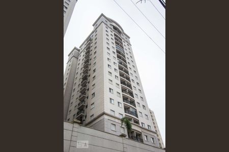 Apartamento para alugar com 52m², 2 quartos e 1 vaga Apartamento para alugar com 52m², 2 quartos e 1 vagaFachada