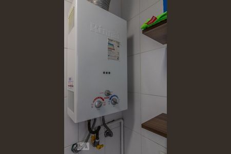 Apartamento para alugar com 52m², 2 quartos e 1 vaga Apartamento para alugar com 52m², 2 quartos e 1 vagaÁrea de Serviço