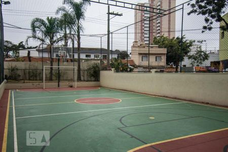 Apartamento para alugar com 52m², 2 quartos e 1 vaga Apartamento para alugar com 52m², 2 quartos e 1 vagaQuadra