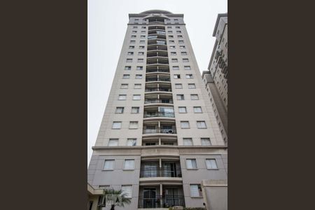 Apartamento para alugar com 52m², 2 quartos e 1 vaga Apartamento para alugar com 52m², 2 quartos e 1 vagaFachada