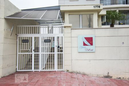 Apartamento para alugar com 52m², 2 quartos e 1 vaga Apartamento para alugar com 52m², 2 quartos e 1 vagaFachada