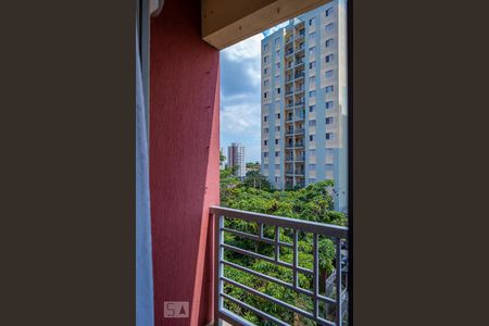 Apartamento à venda com 60m², 2 quartos e 1 vaga Apartamento à venda com 60m², 2 quartos e 1 vagaVaranda da sala