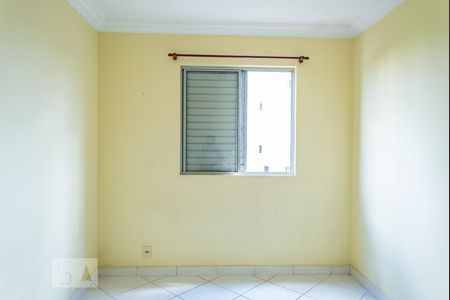 Apartamento à venda com 60m², 2 quartos e 1 vaga Apartamento à venda com 60m², 2 quartos e 1 vagaQuarto 2