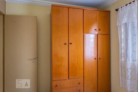 Apartamento à venda com 60m², 2 quartos e 1 vaga Apartamento à venda com 60m², 2 quartos e 1 vagaQuarto 1
