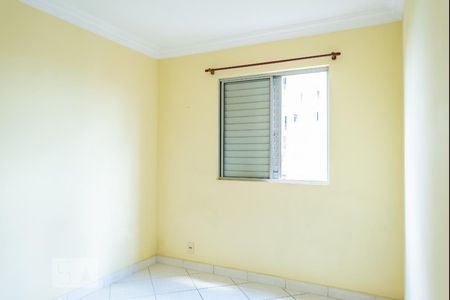 Apartamento à venda com 60m², 2 quartos e 1 vaga Apartamento à venda com 60m², 2 quartos e 1 vagaQuarto 2