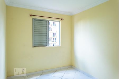Apartamento à venda com 60m², 2 quartos e 1 vaga Apartamento à venda com 60m², 2 quartos e 1 vagaQuarto 2