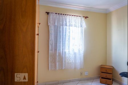 Apartamento à venda com 60m², 2 quartos e 1 vaga Apartamento à venda com 60m², 2 quartos e 1 vagaQuarto 1