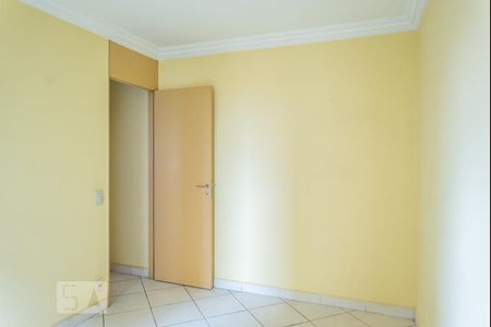 Apartamento à venda com 60m², 2 quartos e 1 vaga Apartamento à venda com 60m², 2 quartos e 1 vagaQuarto 2