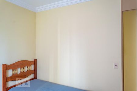Apartamento à venda com 60m², 2 quartos e 1 vaga Apartamento à venda com 60m², 2 quartos e 1 vagaQuarto 1