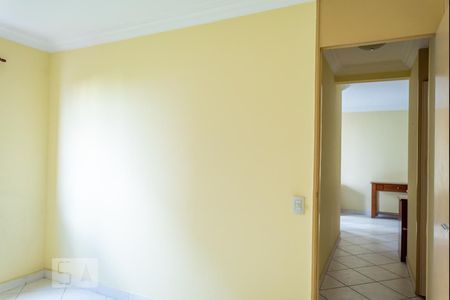 Apartamento à venda com 60m², 2 quartos e 1 vaga Apartamento à venda com 60m², 2 quartos e 1 vagaQuarto 2