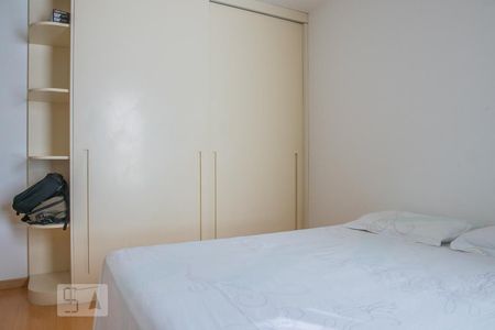Quarto 2 de apartamento à venda com 2 quartos, 70m² em Botafogo, Rio de Janeiro