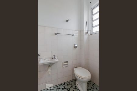 Apartamento à venda com 90m², 3 quartos e 1 vagaBanheiro de serviço