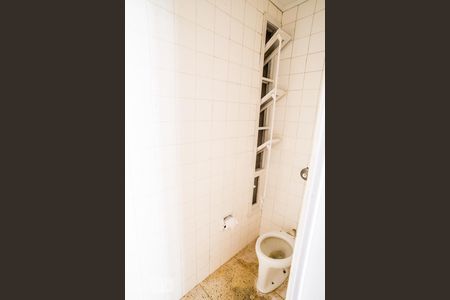 Apartamento à venda com 120m², 3 quartos e 2 vagasBanheiro de Serviço