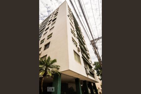 Apartamento à venda com 120m², 3 quartos e 2 vagasFachada